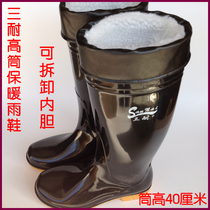 Three-Resistant Warm Plus Suede High Cylinder Cotton Rain Shoes Plus Cotton Sheep Plush Liner Male Rain Boots Non-slip Super Size Rubber Shoes Water Shoes