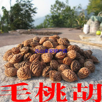 Mountain peach Wild Peach Peach carved hand string material wholesale 500g