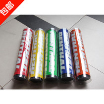 Off-road motorcycle motorcycle crossbar sponge stick Chest foam chest stick Anti-collision protection Anti-fall stick Racing equipment