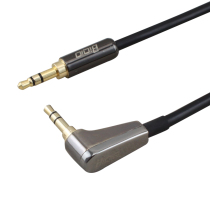 Bridge KQ7746 90 Degree Elbow to Straight Head aux Audio Cable 3 5 Pair Recording Cable 3 5 Male to Male Connector