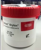 American original DuPont GPL206 high-performance fluorine lubricant high-temperature resistant lubricating oil GPL206