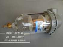 Food roll kneading machine filter Drum mixing oil and water filter Shandong Zhucheng vacuum roll kneading machine accessories