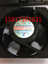 SJ1238HA1 original triple axial flow 110V 12038 cabinet inverter cooling fan