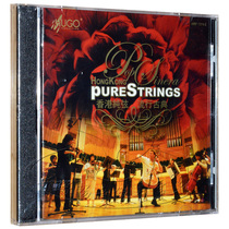 Hong Kong pure string pop classical 1CD genuine Hugo record Fever Music audition disc disc disc