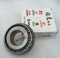 Single row Harbin HRB bearing steel tapered roller bearing 30204 30205 tricycle front steel bowl bearing