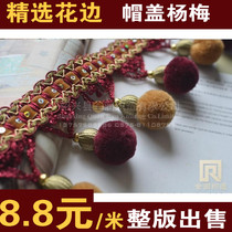 Curtain lace decoration lace tassel fabric accessories bead accessories pendant edge spike curtain European style