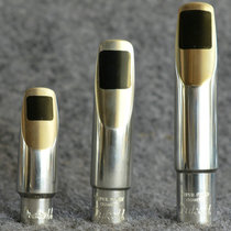 US DUKOFF Dukauf D8D7 alt-medium sonic sax metal flute head Kenny G with a new