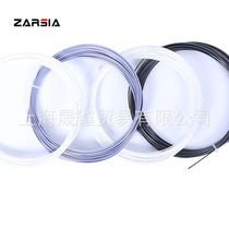 1 piece of Taiwan imported six corner line resistant polyester hard line hexagon tennis line TINGKIN