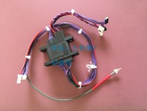 Suitable for ideal RV2450 2460 3650 3660 3690 5690 roller connection plug