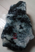 Nanyang Dushan rough jade black and white material 11 1 catties