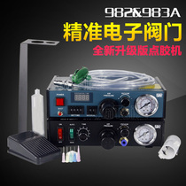 AD-982 semi-automatic glue dispenser 983A automatic digital display glue dropping machine glue machine