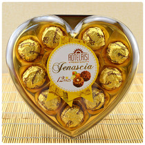 12 chocolate nuts sandwich chocolate heart-shaped gift box Tanabata wedding wedding wedding wedding wedding candy fruit bulk