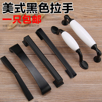 American dumb black wardrobe door handle modern simple cabinet shoes cabinet drawer black and white ceramic handle single hole small