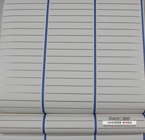 Swedish Imported Pure Paper Spot Modern Striped Bedroom Bookroom Childrens Room Full Of Wall Paper