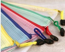 A4 grid bag Mesh zipper bag A4 specifications grid zipper bag Information bag Student transparent bag
