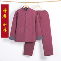 men's cotton and linen thickening thermal clothing set cotton padded long sleeve coat dad clothes han folk clothes meditation clothes