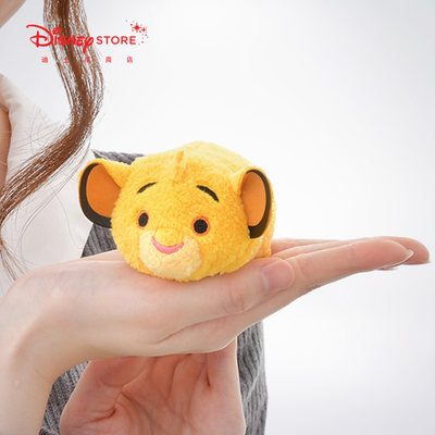 迪士尼商店 狮子王辛巴毛绒玩具玩偶公仔tsumtsum迷你松松_7折现价46