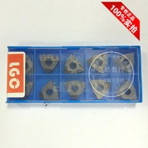 CBN super hard CNC blade WNGA080408