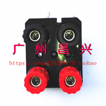 Angled four-position amplifier terminal block Audio output terminal block connector Banana socket