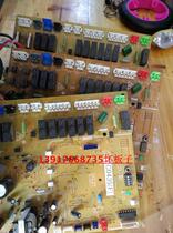 Sell Dai Jin air conditioning bad board EC0435 RY125DQY3C