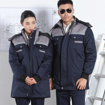 Winter thickened labor protection cotton-padded jacket overalls suit suit mens and womens cotton-proof cold clothing warm custom