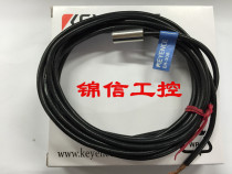 Sales Original INSTALLED KEYENCE EH-308 KIENZ CLOSE TO SWITCH