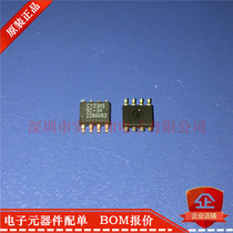 CY2305SC-1HT CY2305SC-1HT CY2305SC-1H SOP8 SOP8 new original spot on the spot