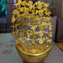 (30 cm shake the money tree 150) to get water funeral supplies to release flower circle manufacturer direct sales bereavement supplies