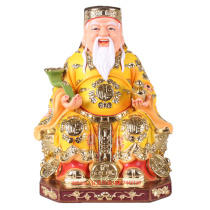 10 inch Vietnam Land God statue Land God of Wealth Ruyi ingot land sitting statue Resin fine craft ornaments