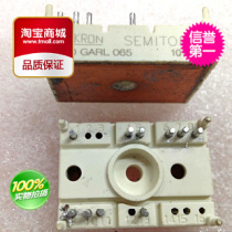 SK50GARL065 SK50GARL065 SK50GB60 SK50GB123 SK30GD128 SK30GD123 SK30GD123 for the SK50GARL065 SK50GB60