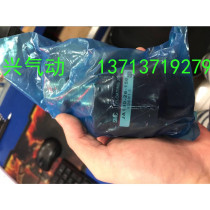 Domestic high quality SMC type floating joint JA100-26-150 i