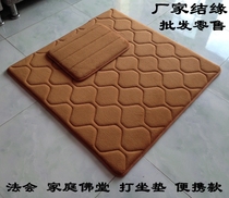 Special thickened meditation cushion Futon Zen cushion Meditation pad Worship Buddha pad Meditation pad thickened portable money