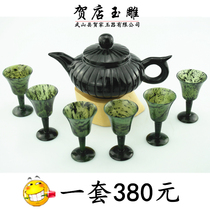 Hedian jade carving Jiuquan Luminous Cup boutique jade goblet wine set wine