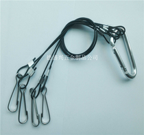 Panel light lanyard plant light aquarium light sling rope four-wire rope sling rope lanyard lighting led sling