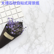 ins Korean style marble photo background paper self-adhesive gray white photography imitation marble Grain Board food props