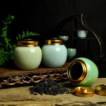 Pro-rhyme tea jar celadon tea set storage tea jar travel convenient Puer small tea packaging box empty gift box