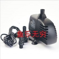 With ticket Singapore Qianhu Aike SUMO-4 submersible pump 100W head 4 5m Flow 5000L