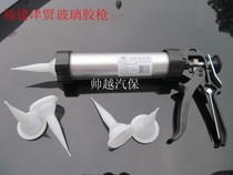 Factory price direct sales Zintrade special auto sheet metal pneumatic Zintrade glue glass glue limit to buy lightning