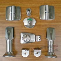 Precision pure 304 stainless steel die-casting public toilet partition accessories hardware connector Tuya set