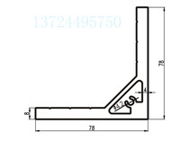 Aluminum profile processing angle aluminum reinforced right angle bracket 90 degree extruded aluminum alloy angle parts Industrial aluminum accessories