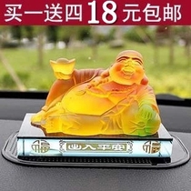 Car accessories Maitreya Buddha perfume Seat car Buddha perfume seat interior interior car car decoration perfume seat Buddha