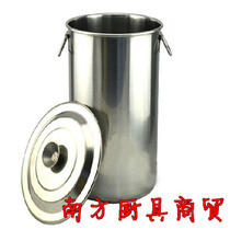 Thickened high quality stainless steel storage bucket pool bucket high body bucket inner binaural bucket stainless steel bucket