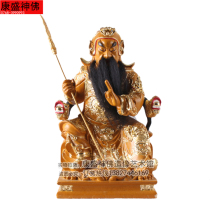 12 inch resin second degree k gold sword refers to Guan Gongwu God of Wealth Guan Di Shengjun Guan Yu Taoist Statue crafts