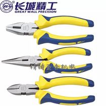 Great Wall Seiko American Heavy Duty Wire Pliers Tip Nose Pliers Viper 211038 200mm6 inch 8 inch