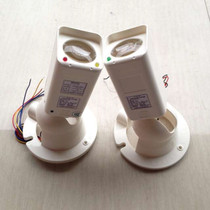 Linear Beam Sensation Smoke Fire Detector JTY-HF-C33 Infrared Pair Shooting Smoke Detector