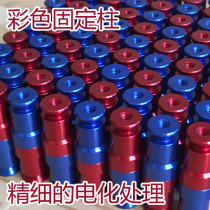 Mobile phone motherboard repair fixture circuit board fixing clip PCB fixture magnetic PCB clip Xialin column