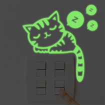 Full luminous wall stickers Childrens room Bedroom classroom bathroom switch stickers Kindergarten fluorescent self-adhesive decorative cat