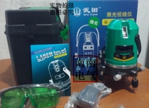 Takeda green light level 2-wire 3-wire 5-wire 6-point laser level Outdoor strong light line projector line meter