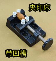 Special offer Walnut olive core thousand-eyed Bodhi blood-dripping Lotus aluminum clip bed engraving punching polishing grinding tool