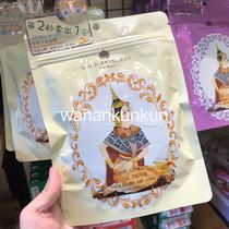 (Shoot 10 free 5) Thai foot patch Gold Princess Royal ginger foot patch Hands and feet cold